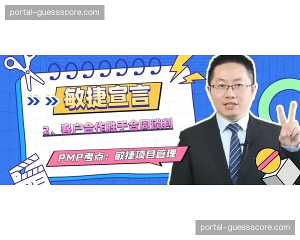 观点:电视转播合同谈判在即,联盟是否应重新考虑常规赛数量? 观点:电视转播合同谈判在即,联盟是否应重新考虑常规赛数量?